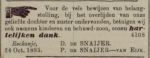 Snaijer de Aartje-NBC-25-10-1885 (26V D de Snaijer).jpg